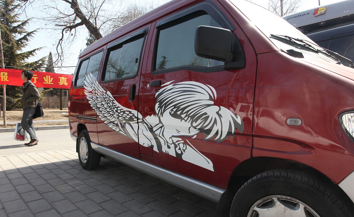 河南交通职业技术学院航海技术专业怎么样好学吗