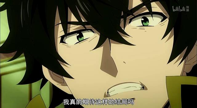 如何评价盾之勇者成名录,“尚文的凯旋”这话有个问题值得思考