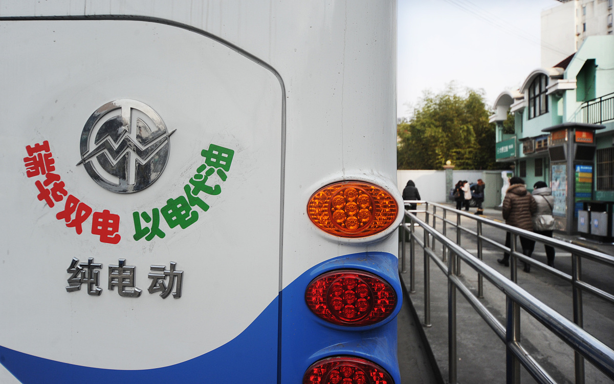 安徽亳州新能源学校2023年招生电话 - 培养新能源领域专业人才