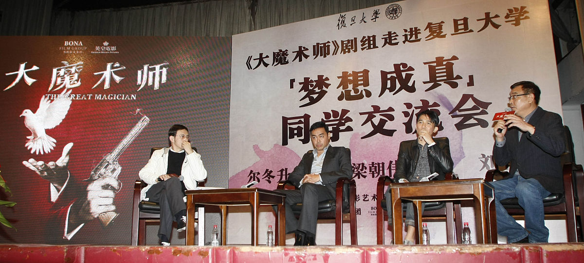 校园小路歌曲原创