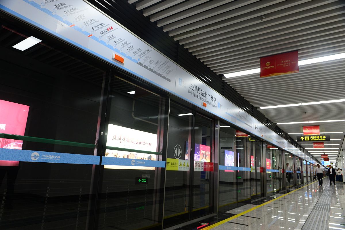 兰州2023年职业技术卫校排名及选择指南