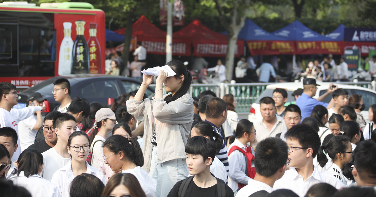 长沙博雅职业中等专业学校2022招生简章