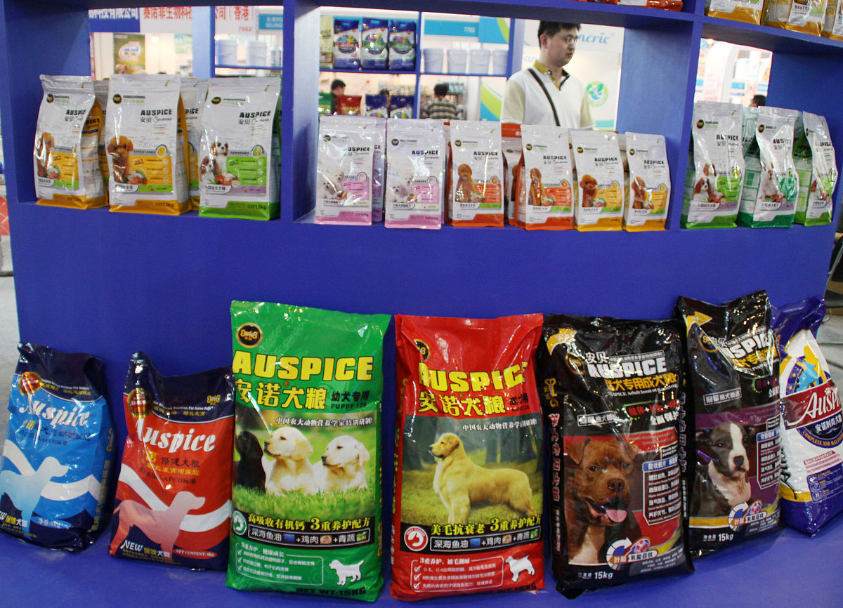 宠物饲料营养配方大全：狗狗、猫咪、兔子、鸟类、龟类