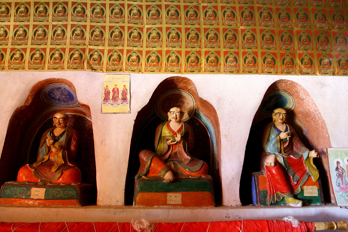 中职书本《经济与政治常识》 做现代企业人 教案