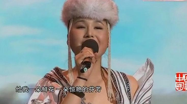 [图]乌兰托娅演唱《新套马杆》,热情奔放,听完好向往草原!