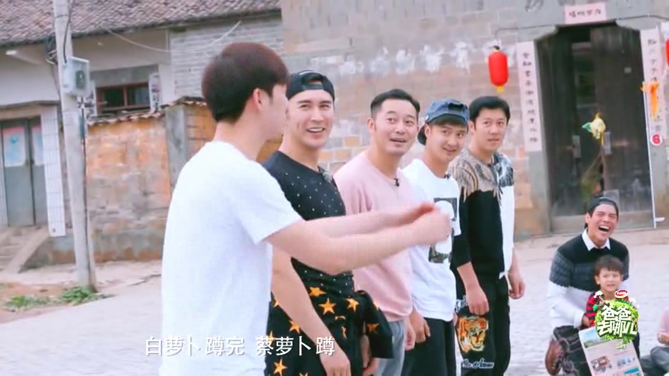 奶爸玩萝卜蹲,蔡国庆典型“自杀”众人乐了