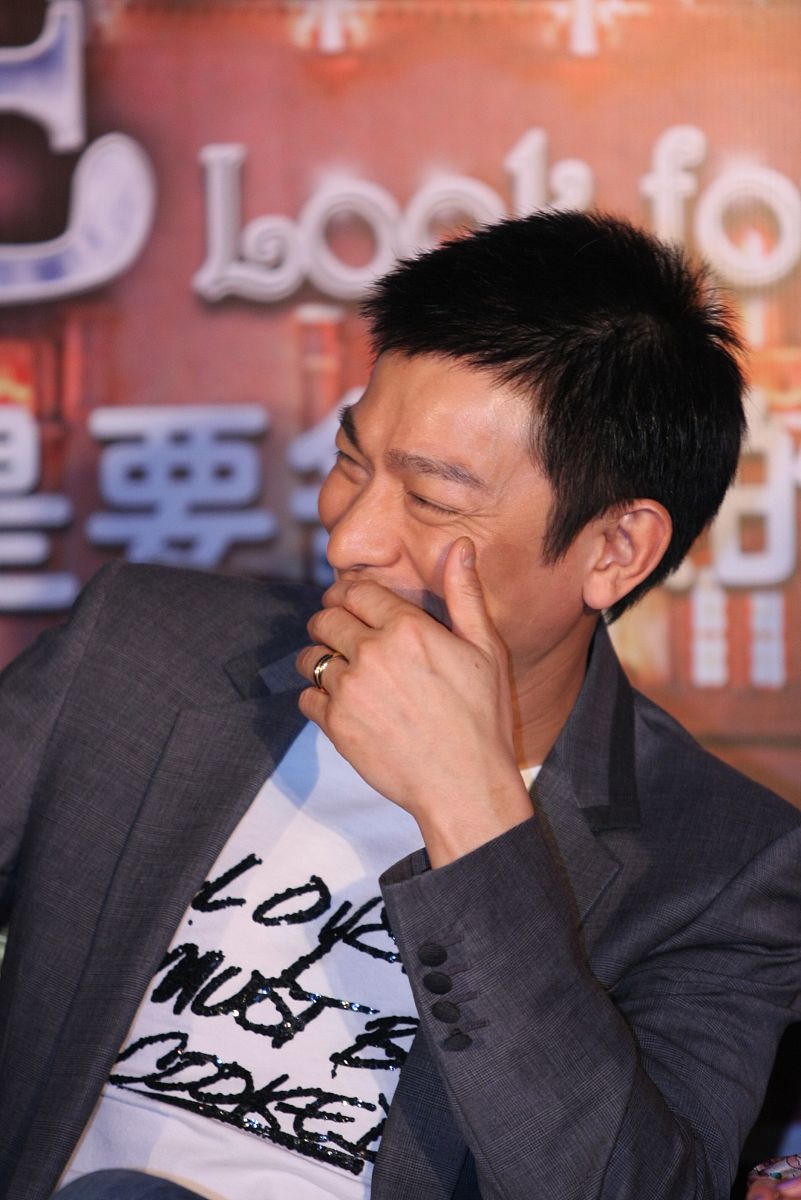 2009年1月13日,北京,爱情大片《游龙戏凤》举行官网启动仪式.刘德华++