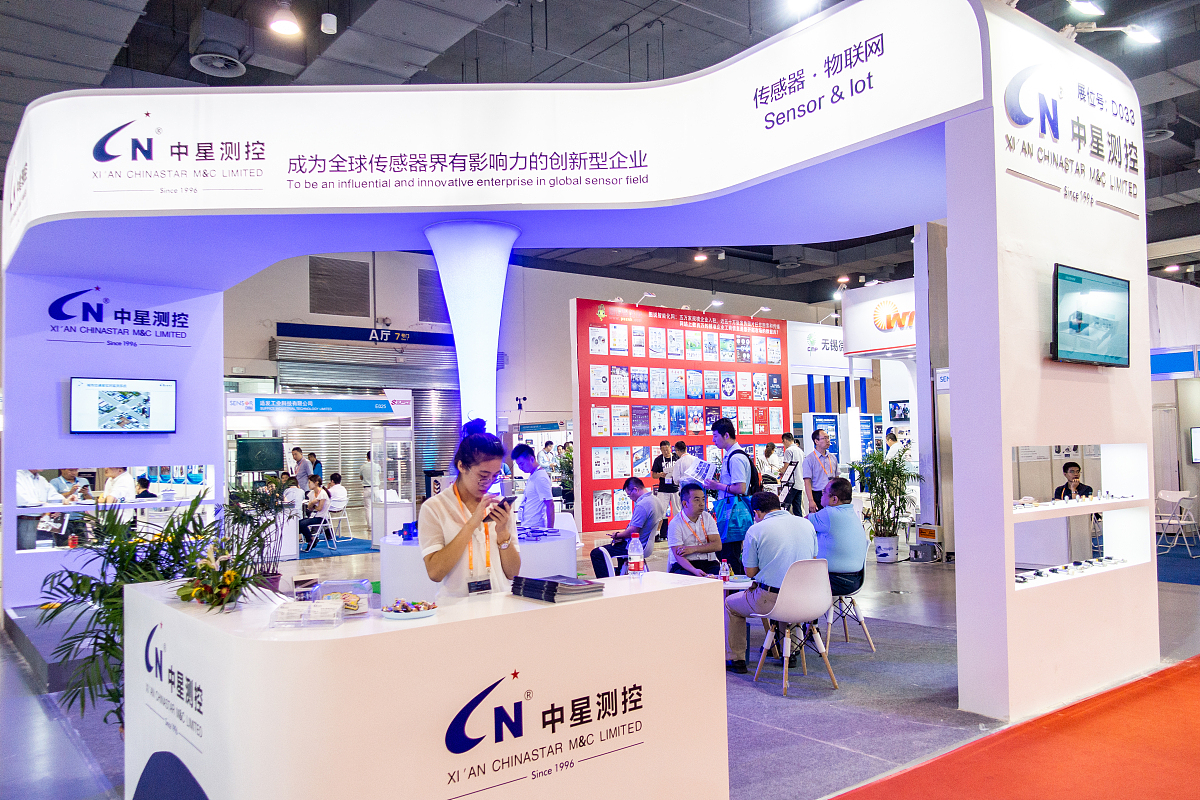 光子传感器: 原理、应用与未来趋势