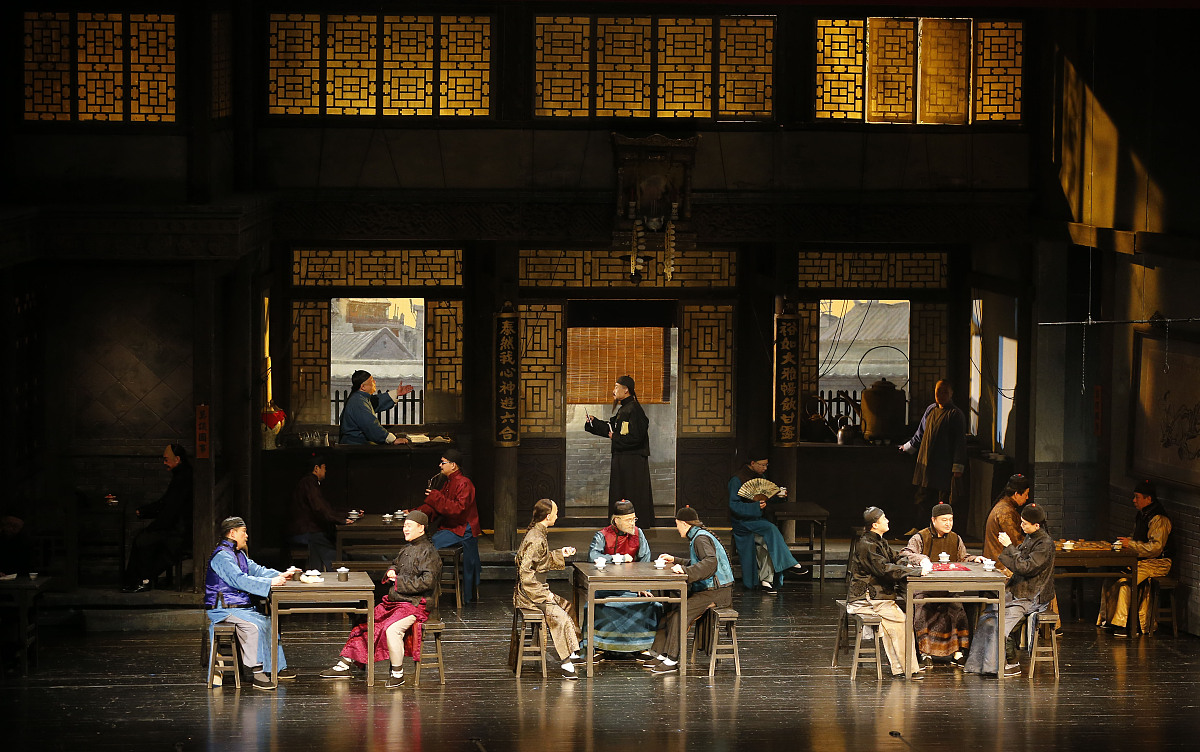 茶馆常四爷：一个人物折射的时代变迁