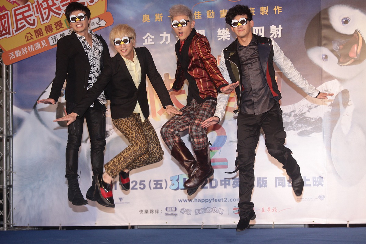 2011年11月23日,台北,lollipops f为动画电影《快乐脚》宣传.***_*** 