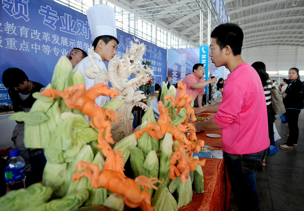 四川省内江医科学校招生办联系电话、地址