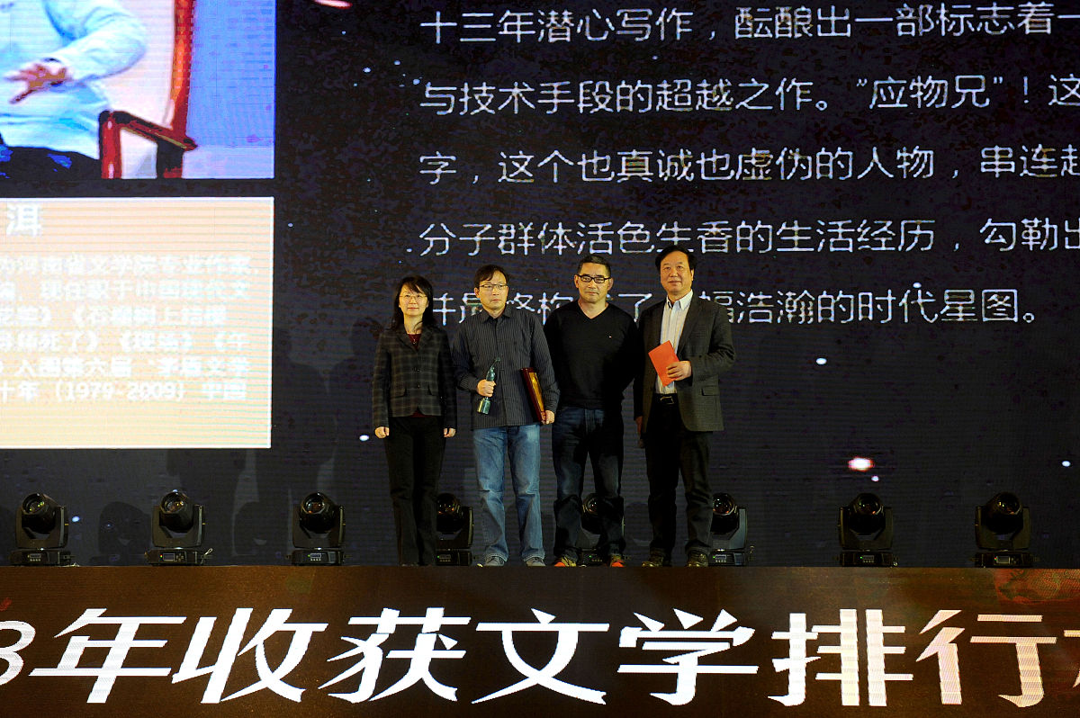 汉语言文学发展：社会支持与未来方向