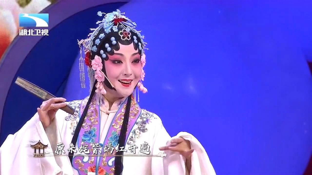 [图]看梅花奖得主魏春荣,演绎经典名作《牡丹亭·游园》