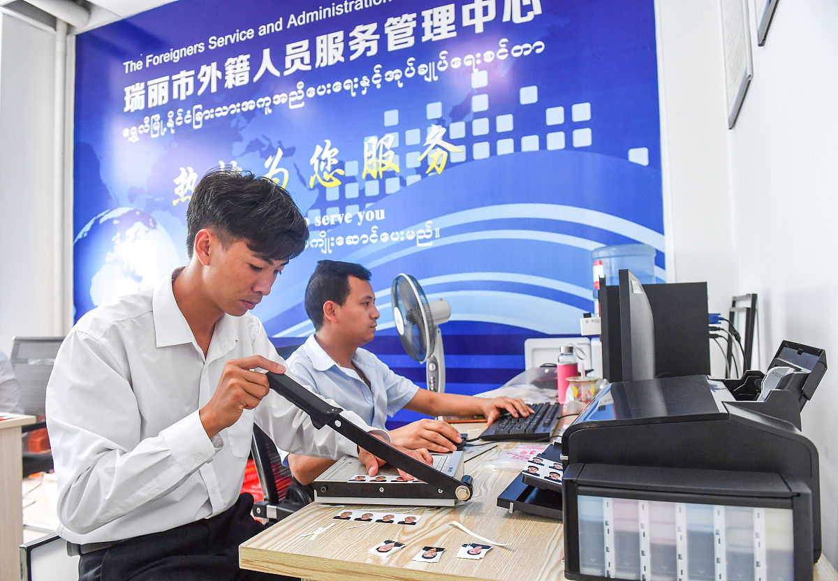 广州工商职业技术学院中职部2022年招生简章 - 培养高素质技术人才