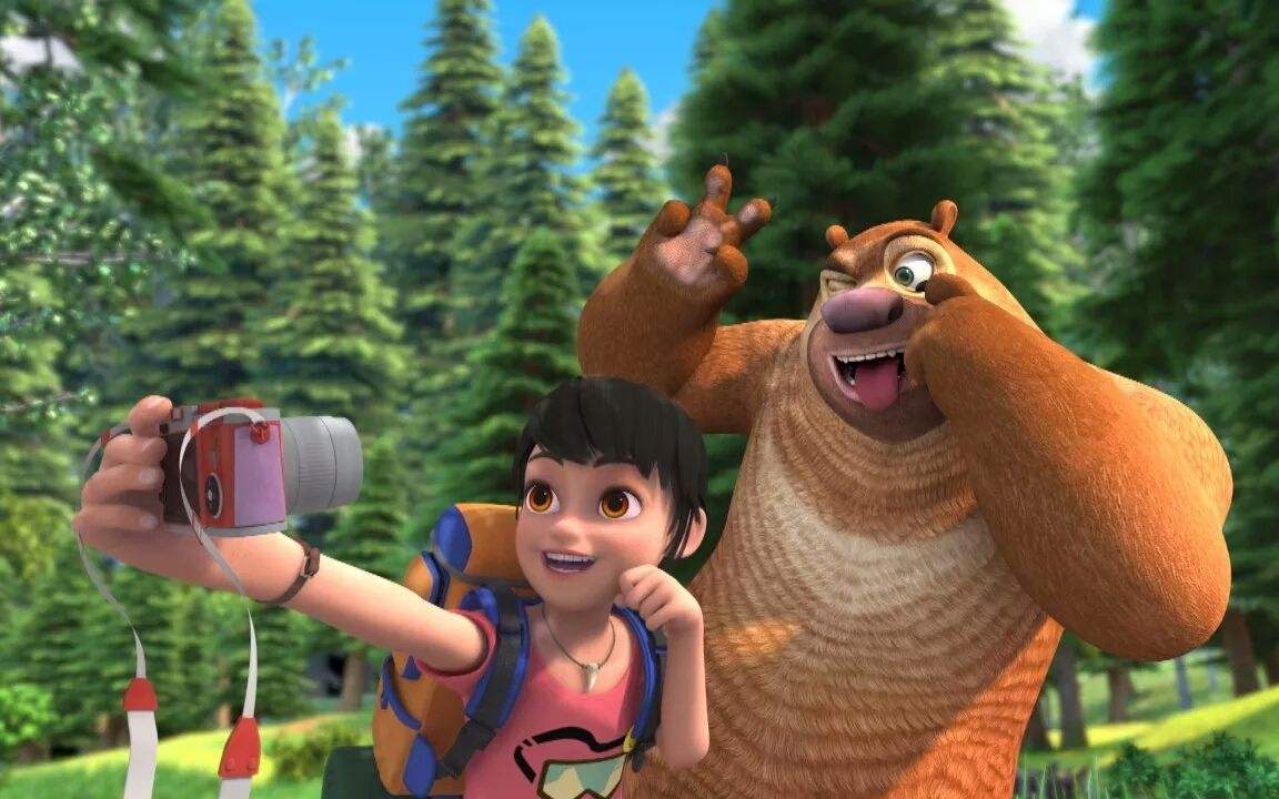 熊出没探险日记全集