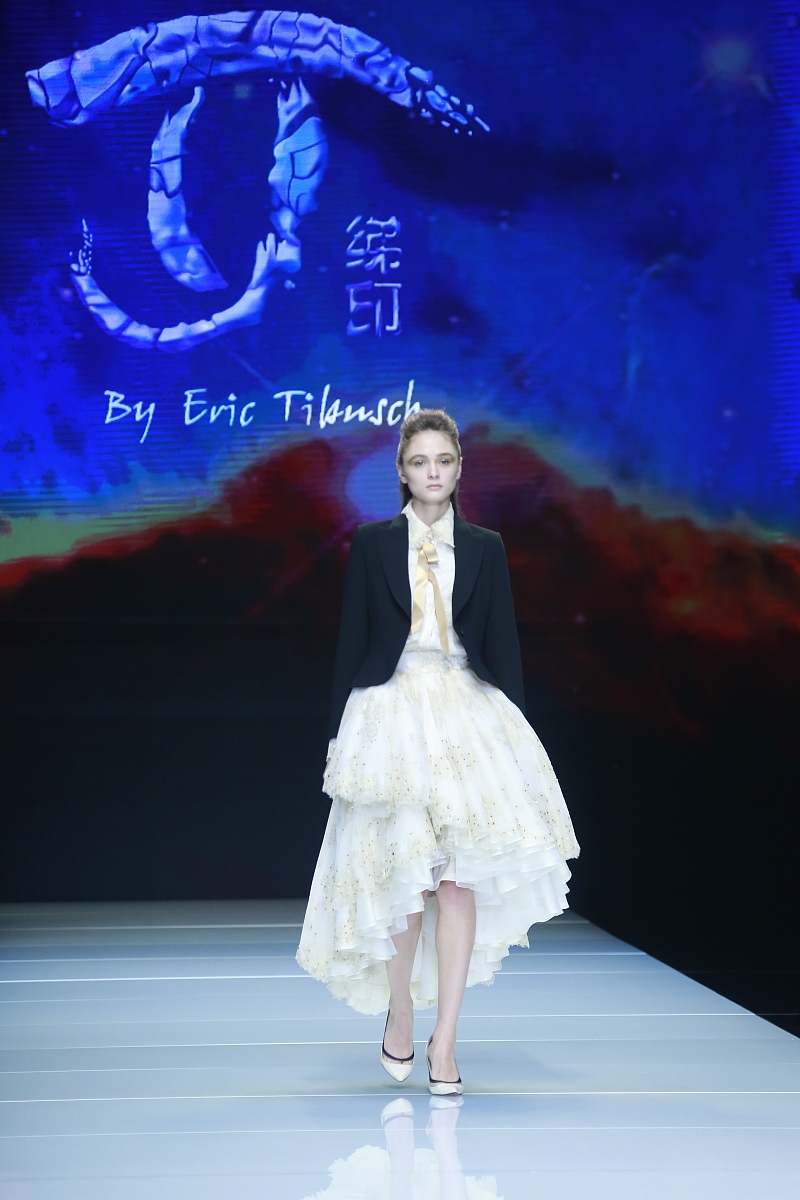 天津工艺美术职业学院广告设计与制作专业怎么样