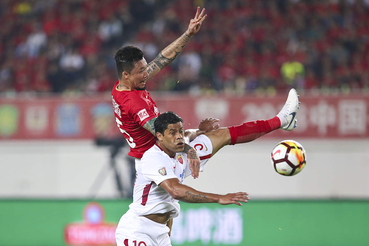2018中超第28轮:广州恒大淘宝4-5上海上港