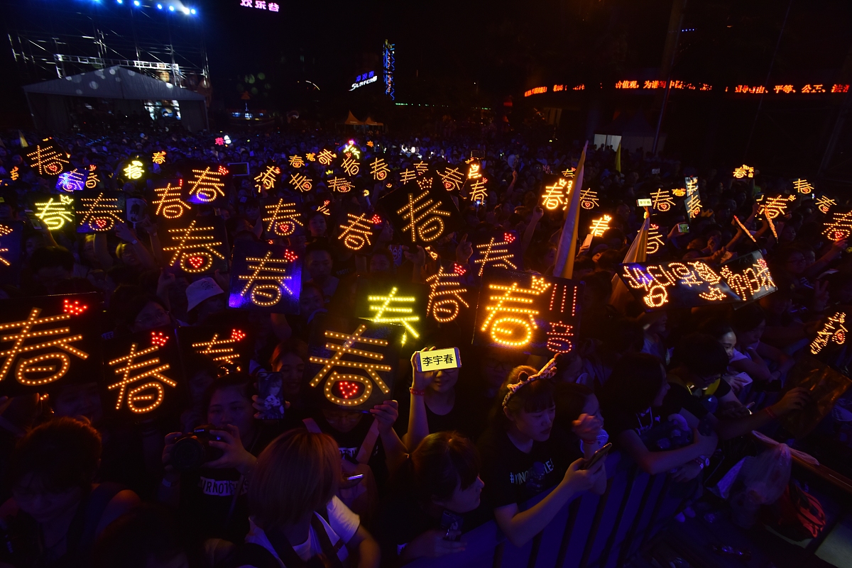 成都卫生学校招生：分数要求及入学途径