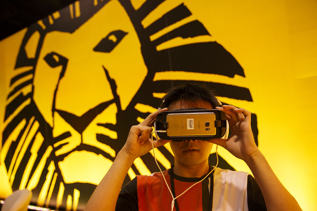 大鱼海棠哪里讲述了保护环境