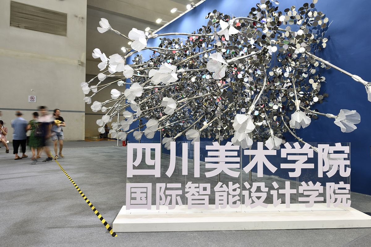 辽宁师范大学美术学专业怎么样
