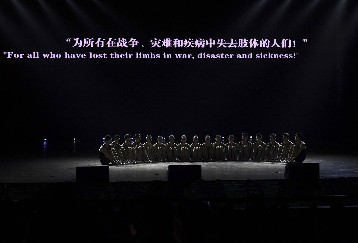 吉林省社会组织名录及分类大全 - 最新最全！