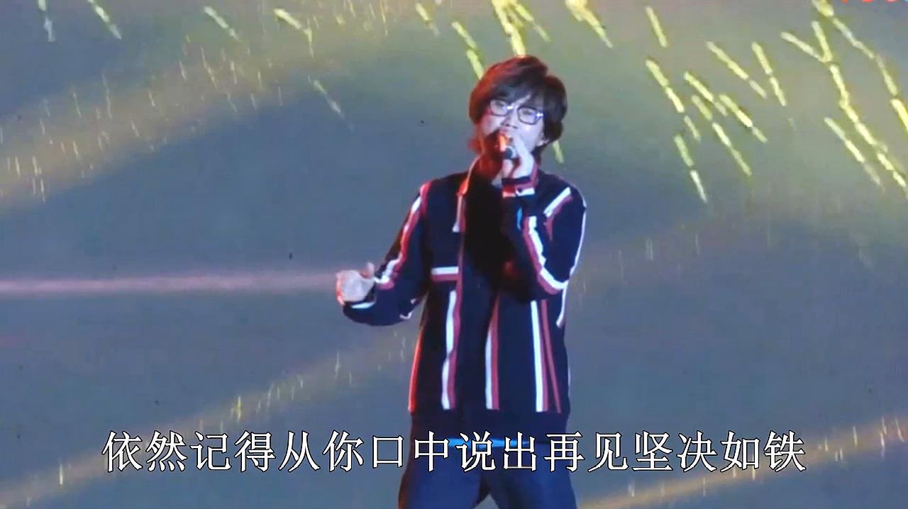 [图]歌曲《黄昏》现场带字幕,演唱:歌手周传雄