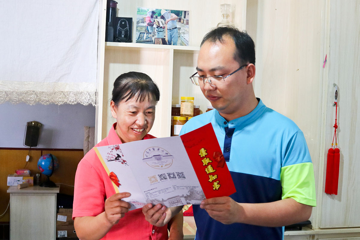 甘肃哪些学校开设有新电子商务专业