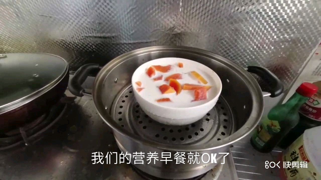 大齐给宝妈准备的下奶早餐,木瓜牛奶粥,奶水少的宝妈可以试试