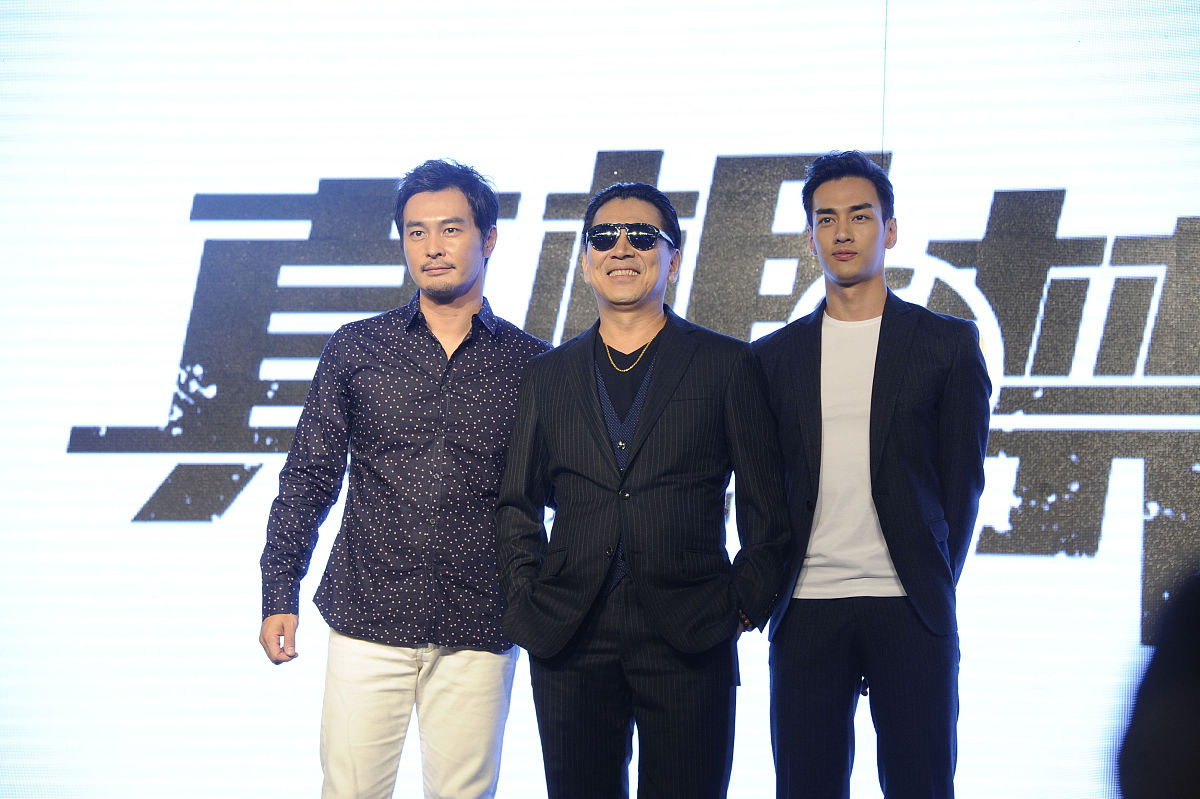 尘白禁区：含义及用途解释