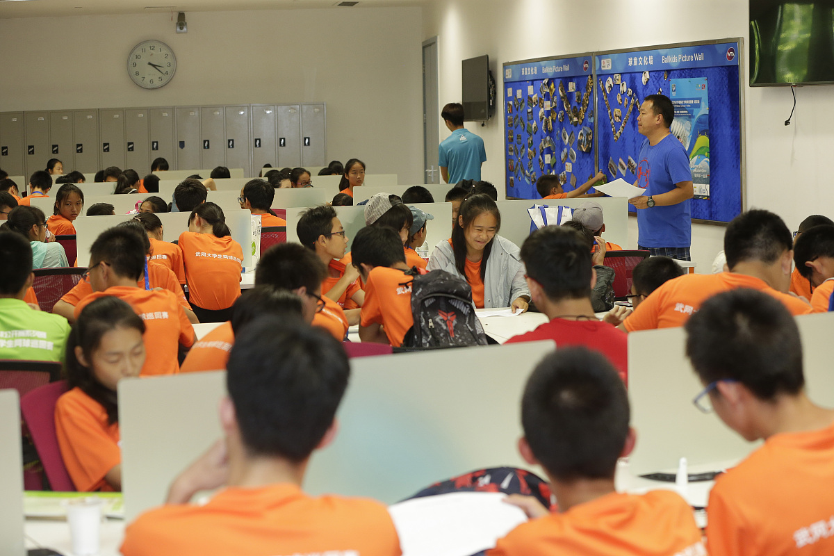 成都财政贸易学校电商课程解读：专业设置及教学质量分析