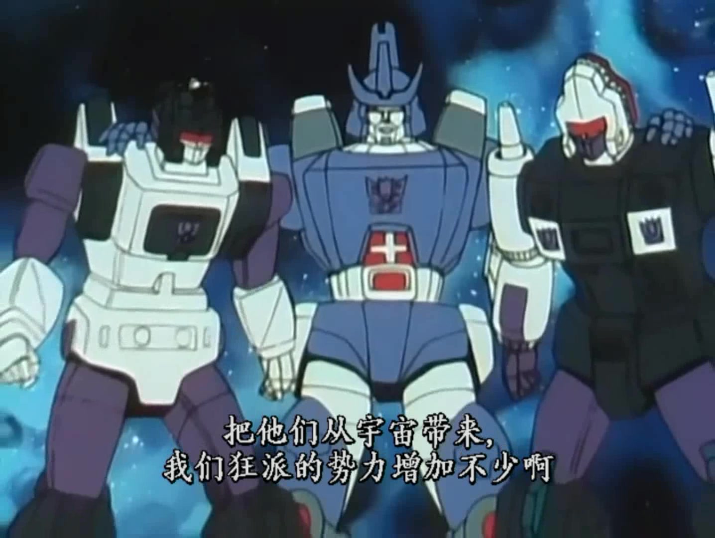 变形金刚:两位野性十足的三变战士前来投靠!霸天虎再添新战力!