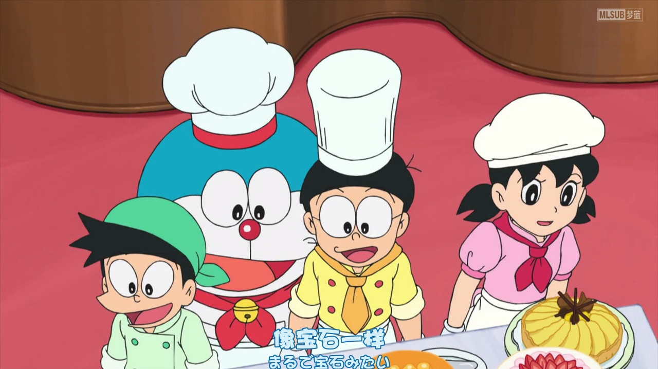 哆啦A梦过生日,终于吃上了喜欢的蛋糕