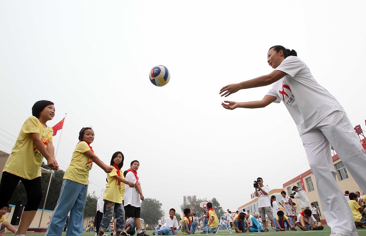 全民健身中心二次审计整改报告