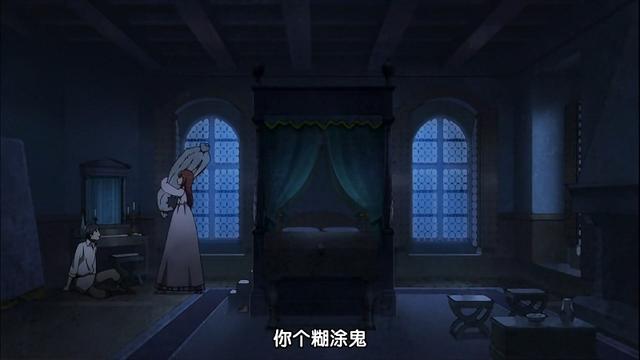 魔王勇者简评:拿着抱枕打本尊,魔王就是这么奇葩任性,她不能换个武器么