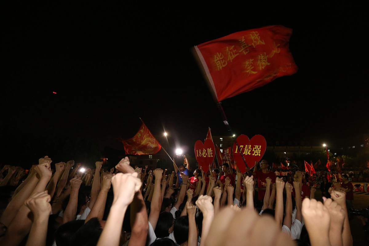 高考加油打气励志句子：点燃梦想，迎接挑战