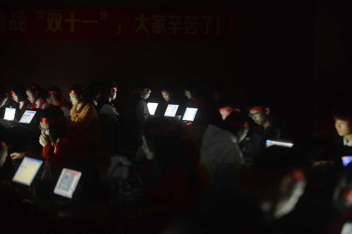 德阳商贸学校是专科还是本科