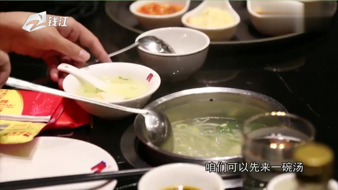 中华美食群英榜“味道约饭”,体验澳门豆捞2.0版