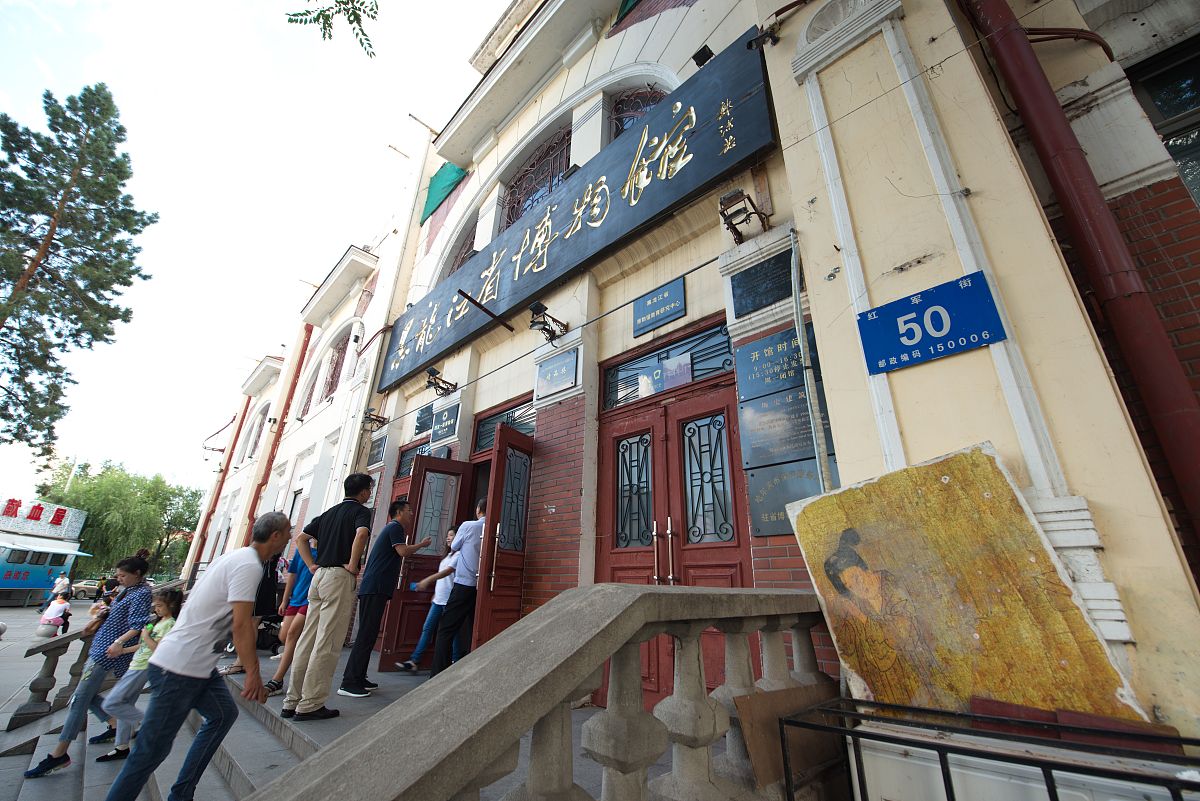 黑龙江商业职业学院酒店管理专业：课程设置与实用性探究