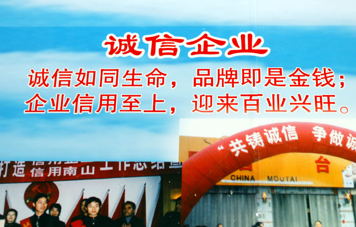 优质餐饮体验,引领市场:XXX 餐饮公司宗旨 优质餐饮体验,引领市场:XXX 餐饮公司宗旨