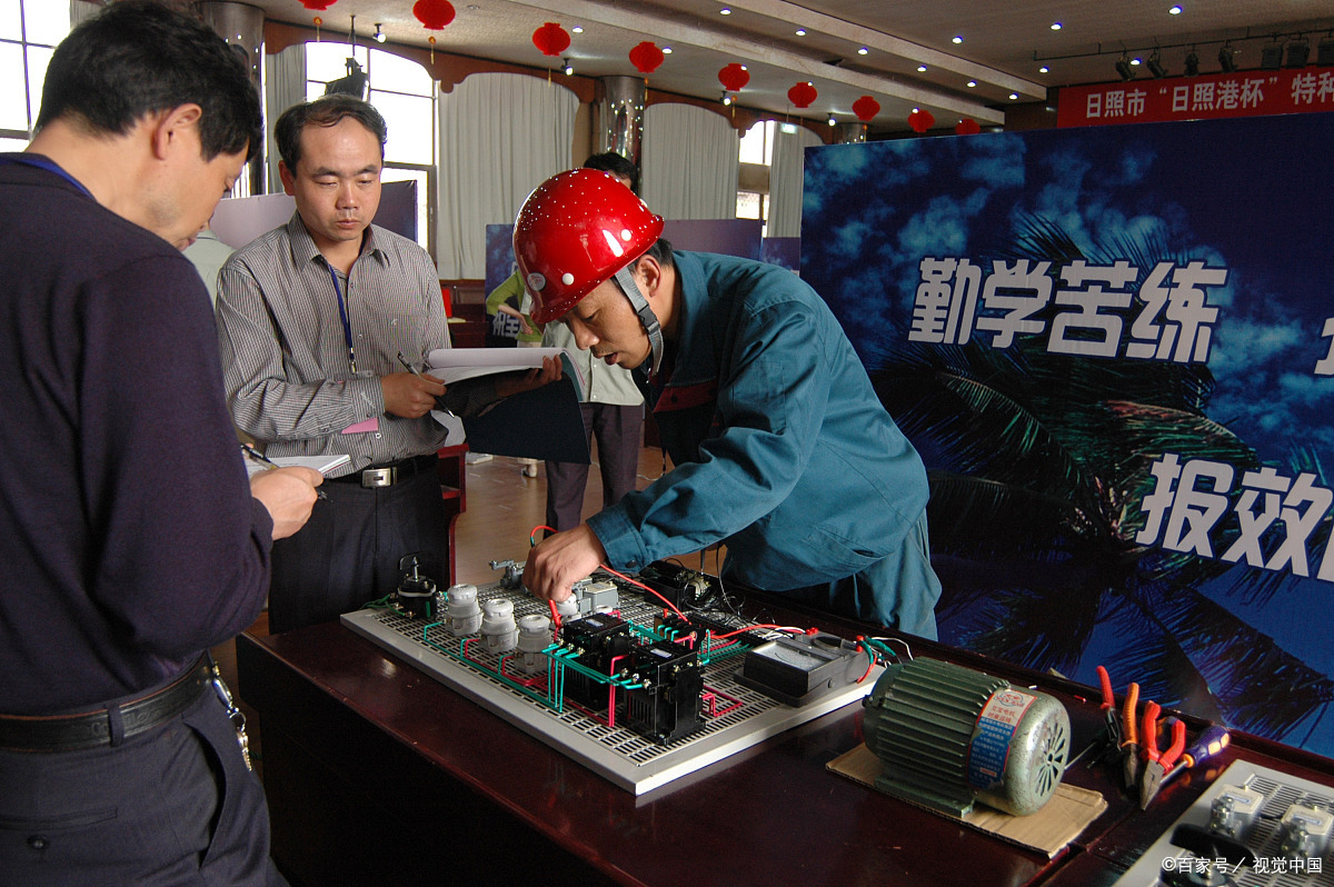 昆明電工特種操作證考試