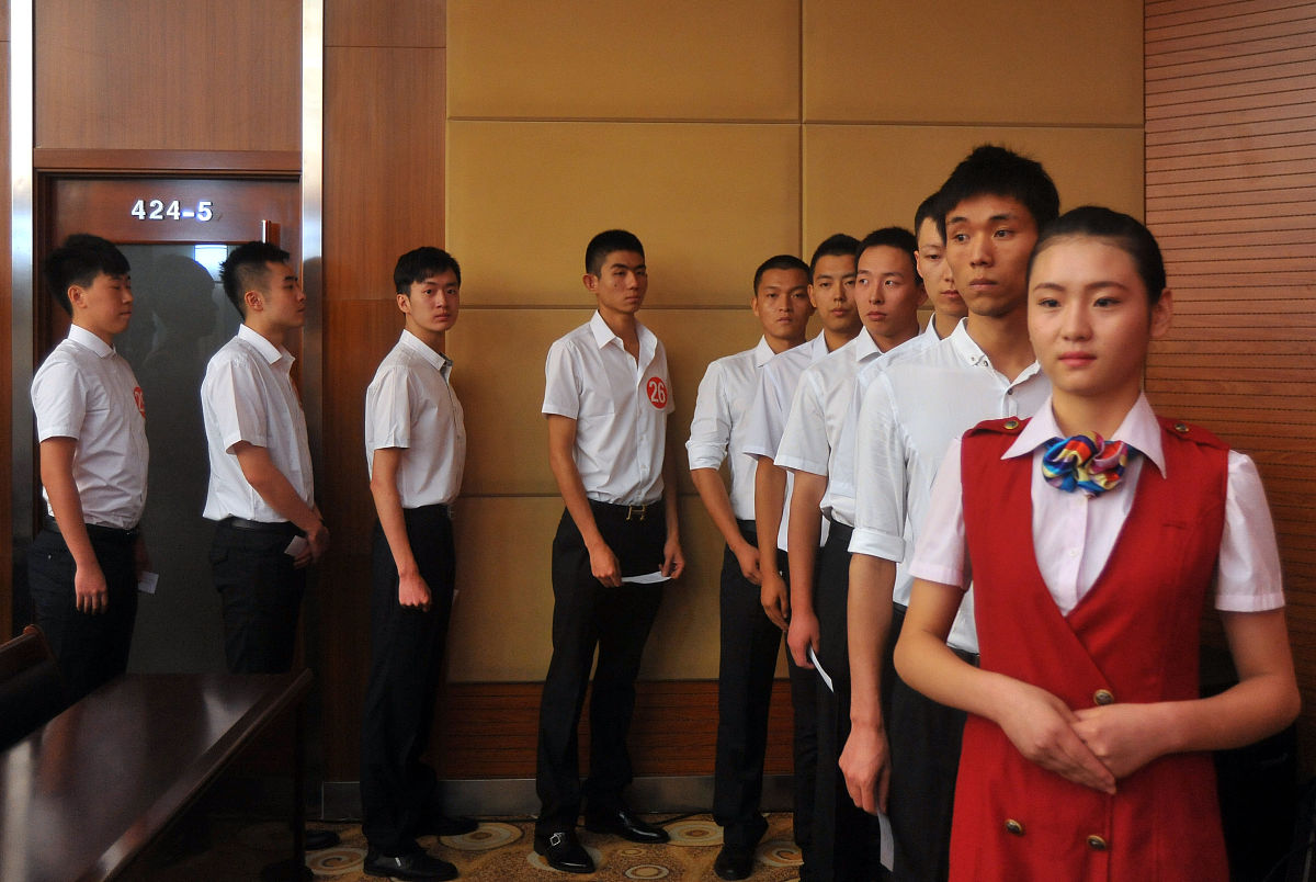 四川省铁路学校分享：铁路单位面试要注意的礼仪