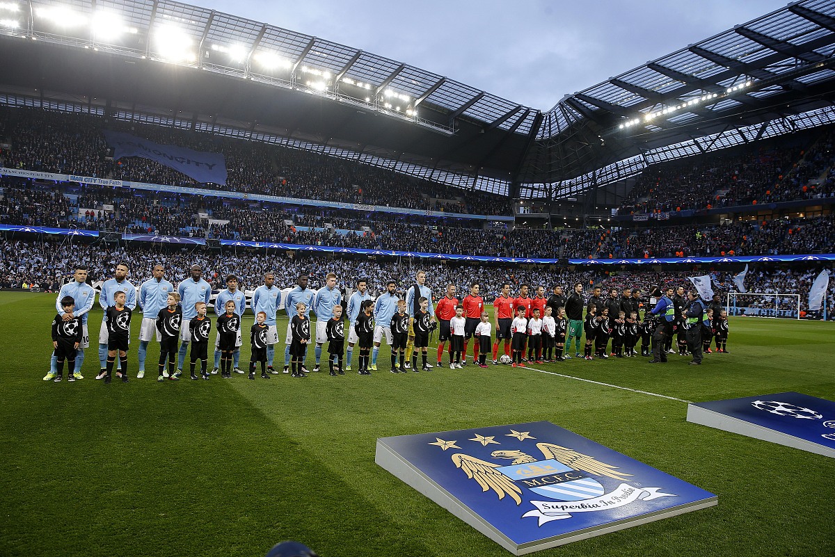 2023欧洲冠军联赛总决赛曼城对国米它们谁是主场