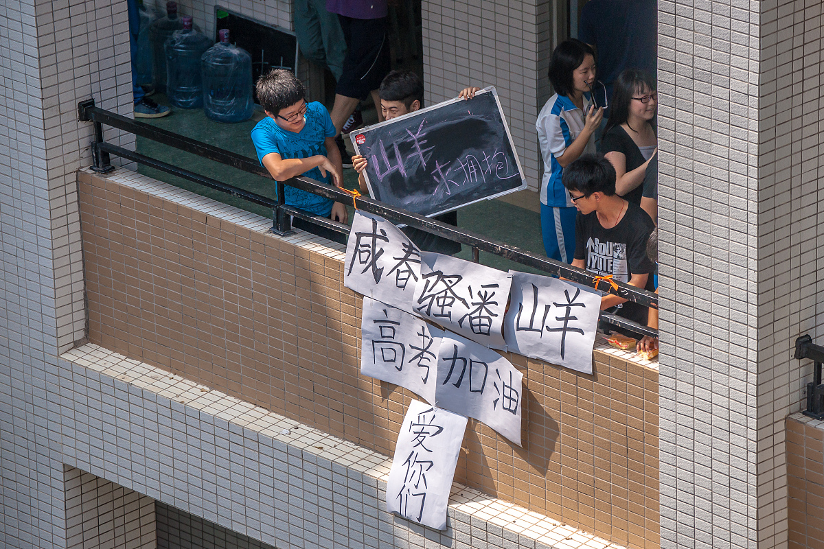 惠州经济职业技术学院商务日语专业涉及哪些课程