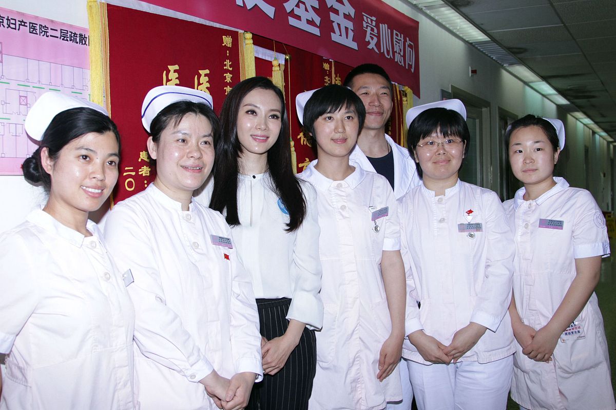 娄底市卫校附属医院是公立医院吗？ - 医疗服务优势解析