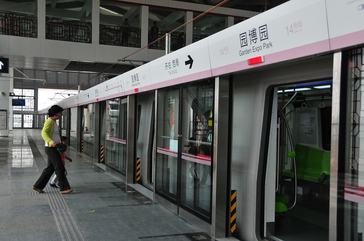 重庆铁路运输技师学院城市轨道交通供电专业怎么样