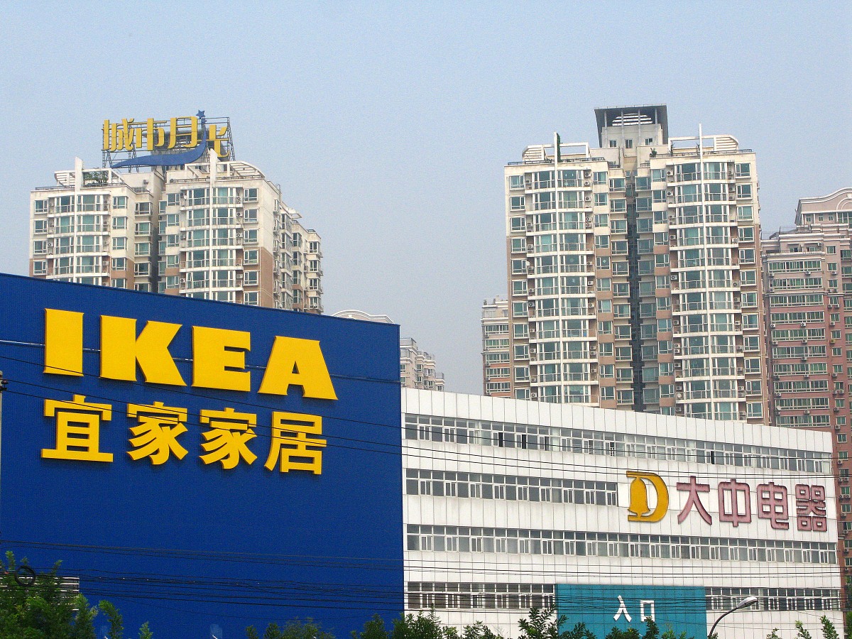 家具企业申请政府优惠政策：助力环保发展，提升竞争力