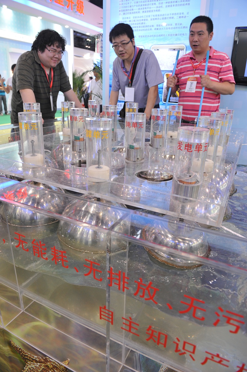 山西煤炭职业技术学院有市场营销专业吗