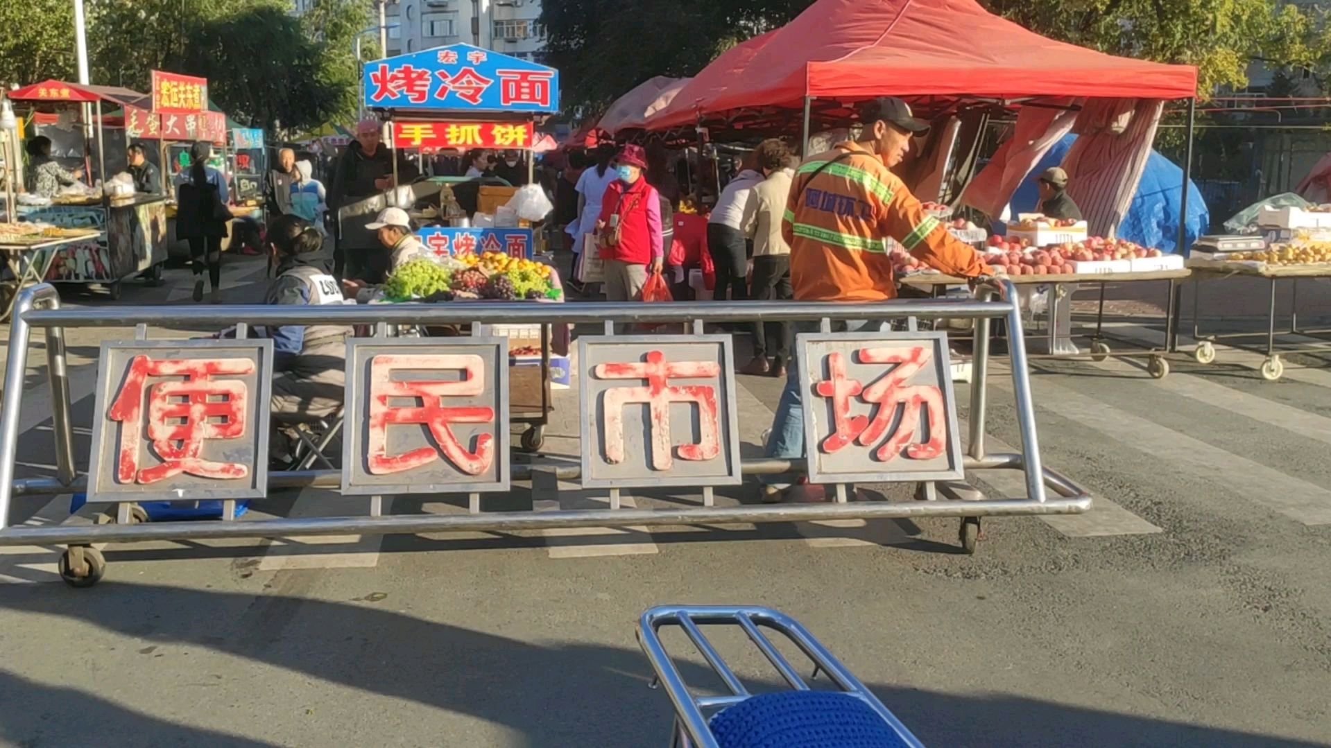 实拍阿城区便民市场,市场虽小种类齐全应有尽有,而且实惠又便宜