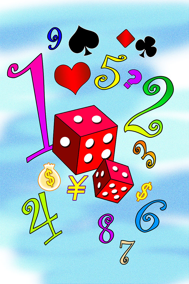 到底有没有彩票高手 500字