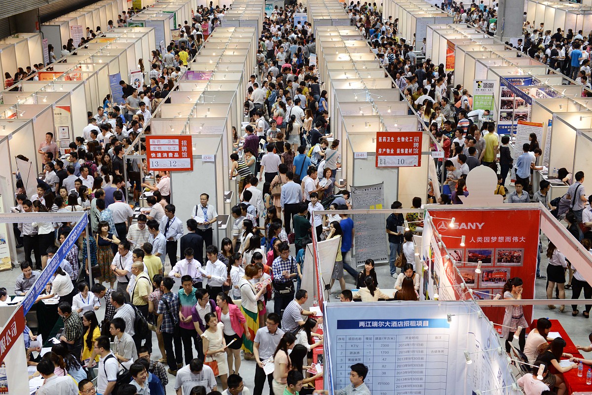 重庆职业学校连锁经营与管理专业：优势与就业前景